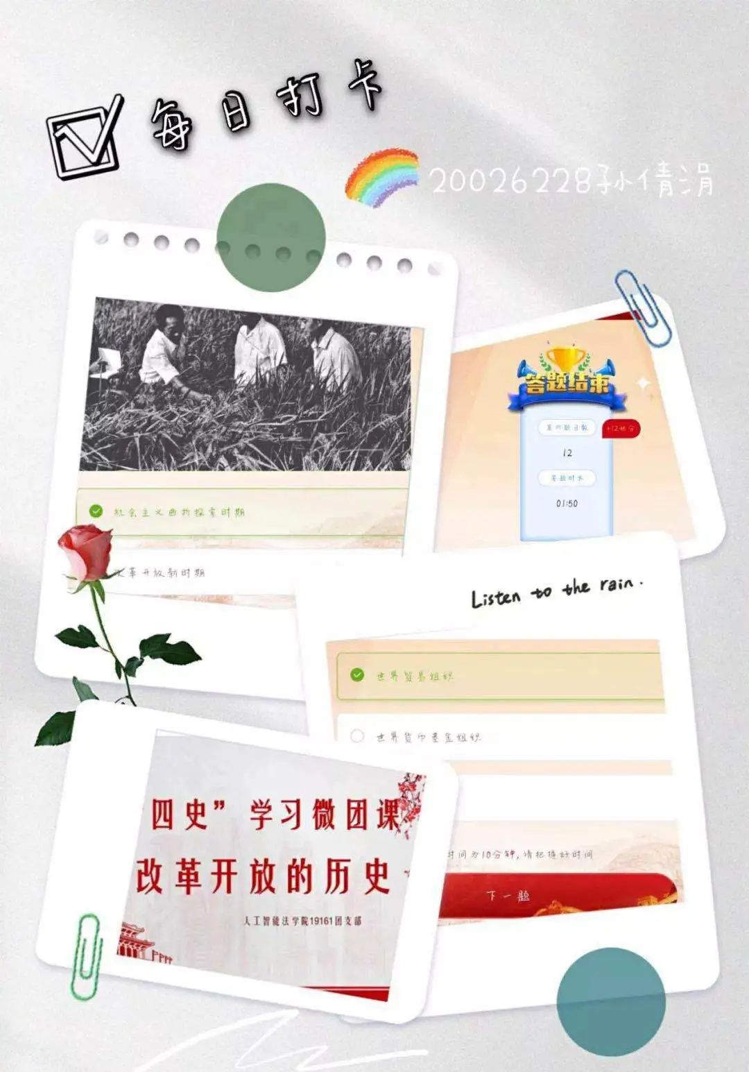 0bc64c0a19714fa48de04332991d075a.png 0bc64c0a19714fa48de04332991d075a.png